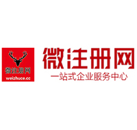 屏南贵州注册公司没有地址怎么办